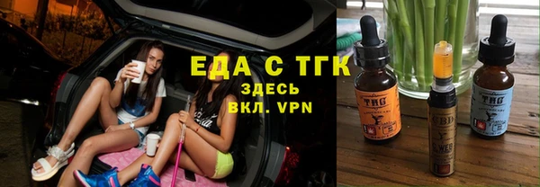наркотики Новокубанск