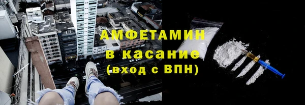 наркотики Новокубанск