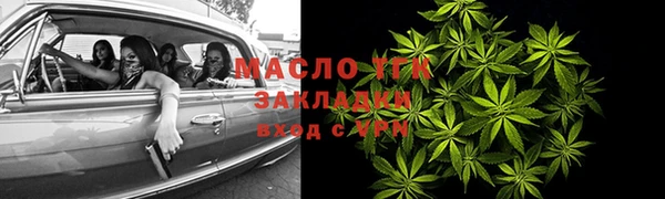 наркотики Новокубанск