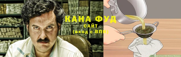 наркотики Новокубанск