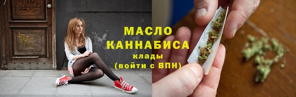 наркотики Новокубанск