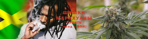 наркотики Новокубанск
