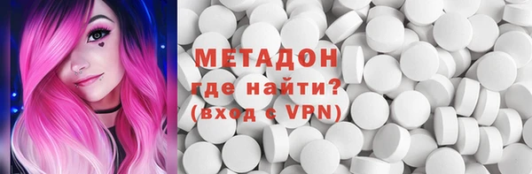 скорость Новозыбков