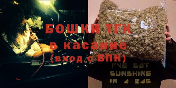 скорость Новозыбков