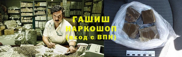 spice Новодвинск