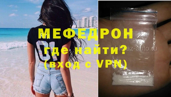 скорость Новозыбков