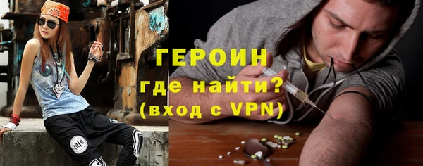 скорость Новозыбков