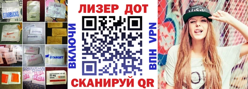 Лсд 25 экстази ecstasy Комсомольск