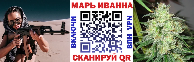 Канабис ГИДРОПОН  магазин  наркотиков  Комсомольск 